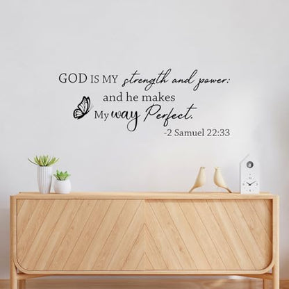 Vancetyno God is My Strength and Power and He Makes My Way Perfect Vinyl Wall Decal Bible Scripture Inspirational Quotes Religious Home Décor