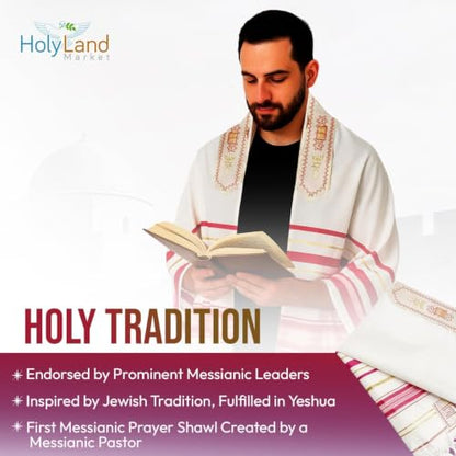 Holy Land Market Messianic Christian Shawl/Tallit - The Messiah Tallit (72 x 22 Inches) - color: Pink