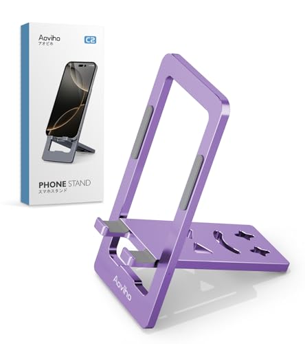 Aoviho Foldable Cell Phone Stand for Desk, Portable Phone Holder,Purple - color: Purple