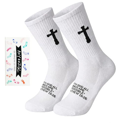 Unisex Cross Socks,Gifts for Christian On Easter and Christmas - color: Matthew 19:26 - White