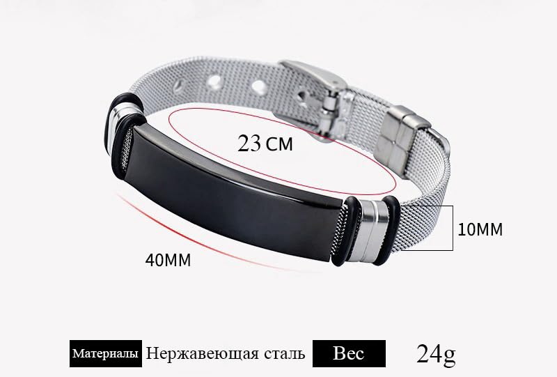 Personalized Cross Bible Verse Bracelets Inspirational Christian Wristbands Catholic Religious Jewelry Gifts for Him/Men Son/Dad/Boyfriend/Husband Adjustable Stainless Steel Bracelet - color: SILVER PERSONLIZED