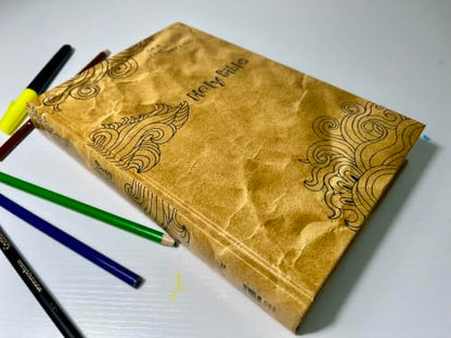 NIV, Textbook Bible for Students, Hardcover, Crinkled Paper with Doodles Design: Great for Christian Education at Home and School