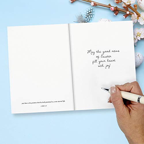 Current Easter Cross Religious Value Greeting Card Set - Value Pack of 8 Cards for Kids & Adults With White Envelopes, 1 Design Prints, Large 5" x 7" Greetings - color: Cross