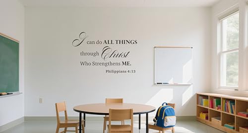 Philippians 4:13 Bible Verse Wall Decal, Christian Wall Sticker