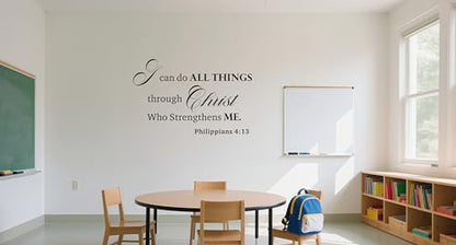 Philippians 4:13 Bible Verse Wall Decal, Christian Wall Sticker