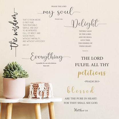 BBTO Bible Verse Stickers Peel & Stick,Praise the Lord - style: Praise the Lord