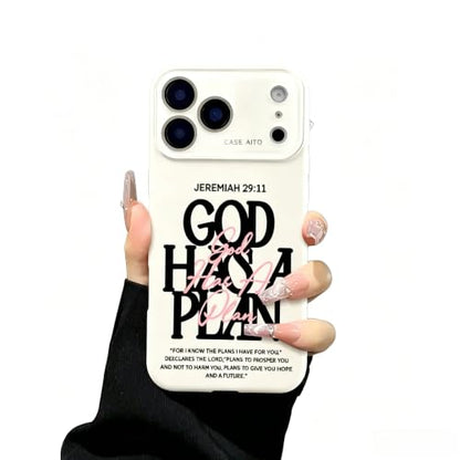 God Has A Plan Christian iPhone Case, Bible Verse Design Phone Case for iPhone 17 Pro Max 16 15 Plus 14 13 12, Shockproof Durable Protective Case (Antique White,iPhone 12) - color: Antique White, size: iPhone 12