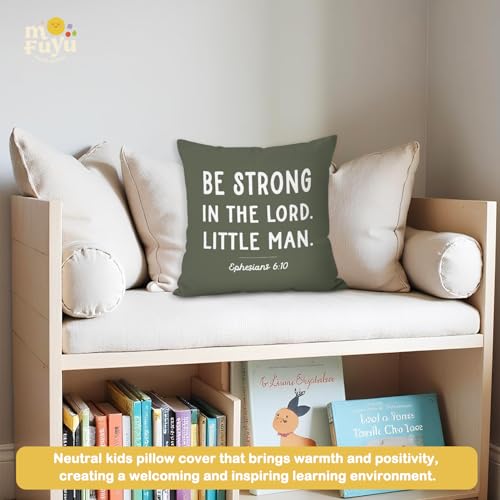 Boys Room Decor,Christian Nursery Decor Pillow Cover 18x18 - color: Man