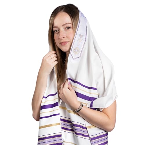 HalleluYAH Messianic Tallit Prayer Shawl 72"x 22" with Bag For Men & Women | Designed in Israel