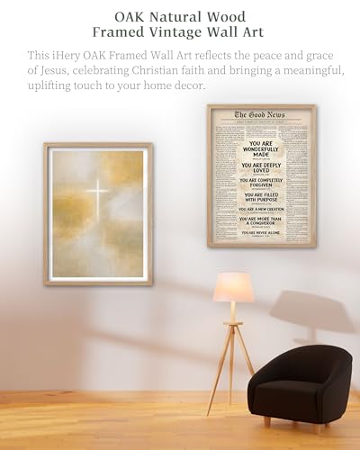 iHery 12x16in Radiant Cross Framed Christian Wall Art - color: OAK Framed Radiant Cross, size: 16"L x 12"W