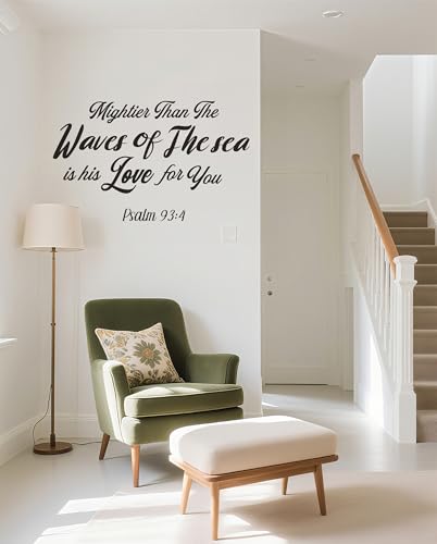 Psalm 93:4 Bible Verse Wall Decal, Christian Scripture Wall Sticker