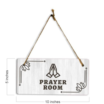Prayer Room 5x10 Hanging Plus Wall or Door Sign | Religious Rustic Wood Sign