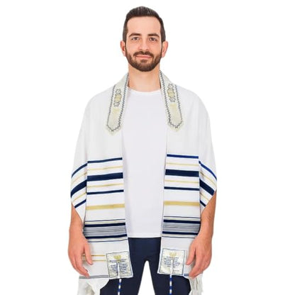 Holy Land Market New Covenant Messianic Prayer Shawl Tallit 72" X 22" with Bag, Card and Brochure From Israel