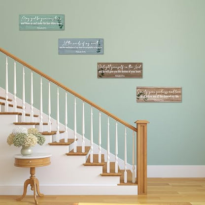 Dskly 4 Pcs Christian Wall Decor Sign, Rustic Scripture Wall Art Decor Gift, Bible Verses Wooden Hanging Plaque Sign For Farmhouse Home Living Room Bedroom Bathroom, Retro Prayer Saying Wood Sign -06