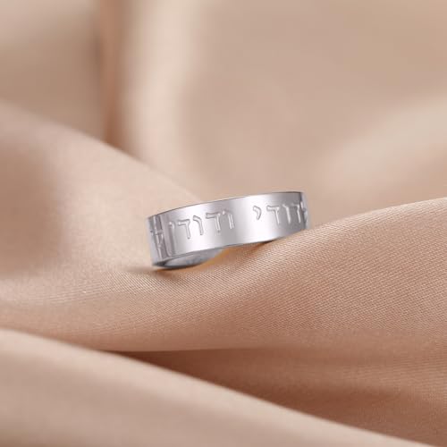 TEAMER Hebrew Song of Solomon Ring Stainless Steel Jewish Kabbalah Blessing Ring Religious Amulet Jewelry for Women Men - color: Silver