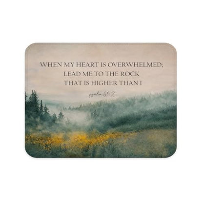 Christian Mouse Pad, When My Heart is Overwhelmed Forest Mountain Religious Scripture Bible Mouse Pad for Home Office Computer Laptop Desk Accessories, 9.5x7.9 Inch - color: Christian