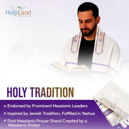 Holy Land Market Messianic Christian Shawl/Tallit - The Messiah Tallit (72 x 22 Inches) - color: Purple