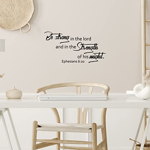 BBTO Bible Verse Stickers Peel & Stick,the Testing of Your Faith - style: The Testing Of Your Faith