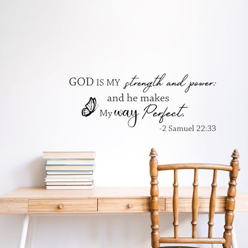 Vancetyno God is My Strength and Power and He Makes My Way Perfect Vinyl Wall Decal Bible Scripture Inspirational Quotes Religious Home Décor