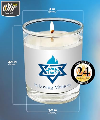 Ohr Yahrzeit Memorial Candles - 1 Day & 24 Hour Yom Kippur Jewish Candles in Glass Tumbler - 12 Pack