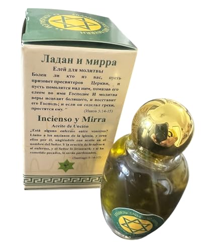 Biblical Frankincense and Myrrh Anointing Oil from the Jerusalem Holy Land