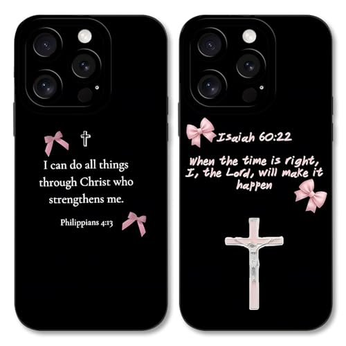 2 Pack Bible Verse Phone Case for Apple iPhone 16 Pro 6.3", Jesus Famous Quotes Bow Cross Pattern Aesthetic Cases Soft Silicone TPU Slim Shockproof Protective Bumper Phone Cover for Women - color: Bow, size: for Apple iPhone 16 Pro