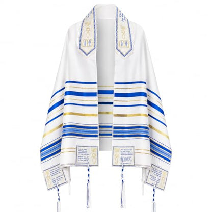 The Blessing Tallit, Messianic Christian Prayer Shawl 73x33in - color: Royal Blue