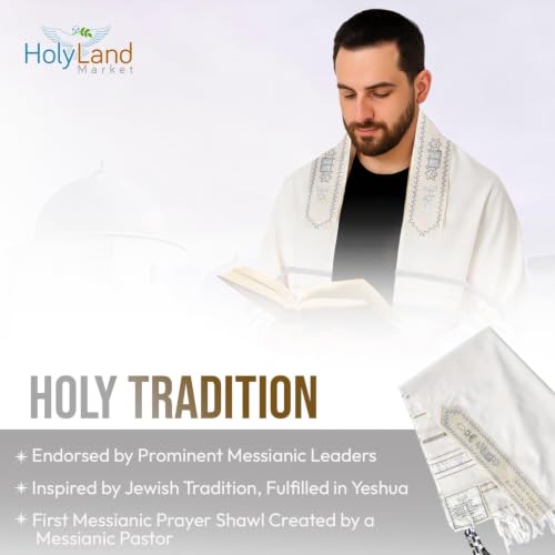 Holy Land Market Messianic Christian Shawl/Tallit - The Messiah Tallit (72 x 22 Inches) - color: All White / Silver