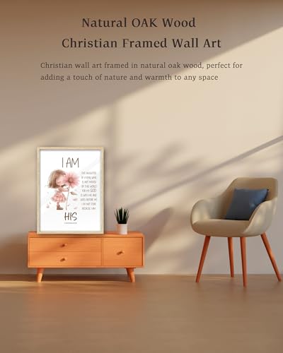 KensTro 12x16 Oak Framed 2 Corinthians 6:18 Scripture Wall Art - color: Daughter of The King-Framed, size: 16"L x 12"W