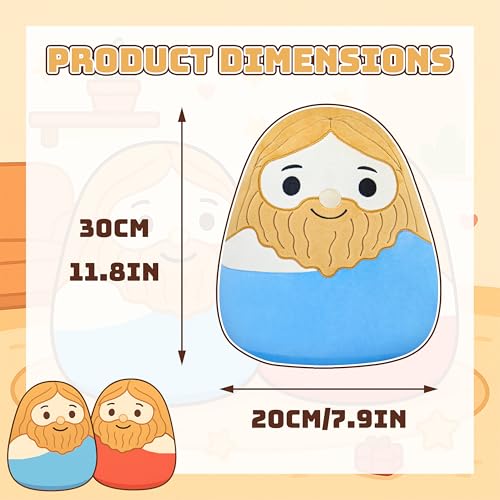 Jesus Plush Toy - Religious Stuffed Doll - Jesus Plush Pillow - Faithful Lovers and Easter Basket Stuffed Gift (Blue) - color: Blue