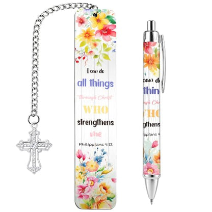 Bible Book Mark for Women, I Can Do All Things Metal Set with Pen - style: I Can Do All Things
