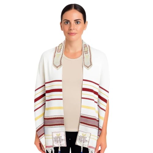 Holy Land Market Messianic Christian Shawl/Tallit - The Messiah Tallit (72 x 22 Inches) - color: Red