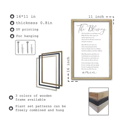 RLWangChao The Blessing Bible Verse Wall Art, 16"×11", Wood - color: The Blessing (Wood), size: 16"L x 11"W
