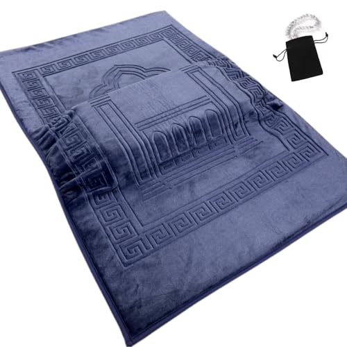 Orthopedic Prayer Mat with Memory Foam Knee Support – Extra Thick Padded Prayer Rug, Muslim & Islamic Prayer Mat (Sajadah) for Men & Women, Soft Luxury Comfort for Eid, Ramadan & Daily Prayer (Gray) - color: Grey
