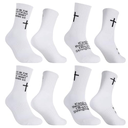 4 Pairs Christian Cross Socks Prayer Religious Socks - color: White