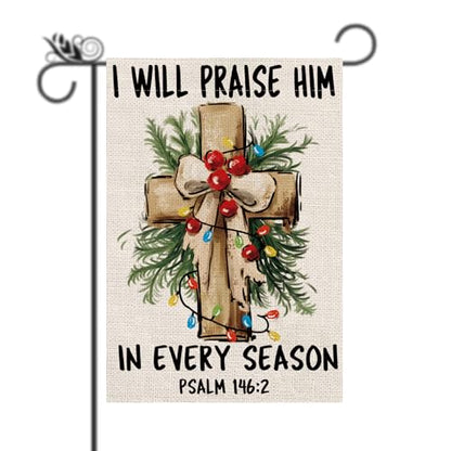 Christmas Garden Flag Christian Christmas Decorations Religious Nvtivity Flag Vertical Burlap Double Sided Yard Religious Cross Welcome Flag Seasonal Xmas for Festival Holiday Winter Decorations Gifts 12.5*18 Inch