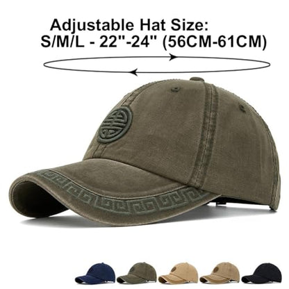 Quanhaigou Baseball Cap Dad Hat Adjustable Fashion Hats for Men Women Polo Trucker Unisex Style Headwear - color: Chinese Symbol Green