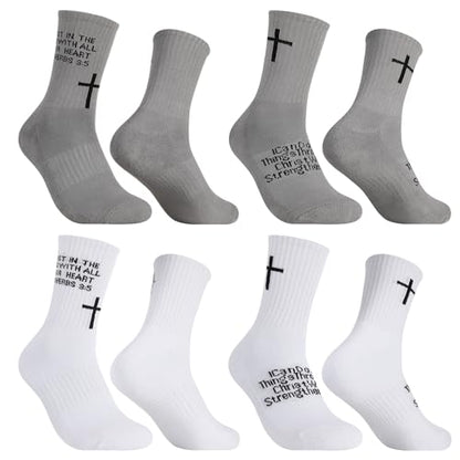 4 Pairs Christian Cross Socks Prayer Religious Socks - color: White, Gray