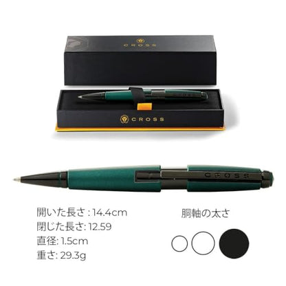 Cross Edge Gel Rollerball Pen, Medium Point, Black Ink, Multiple Colors - color: Matte Green