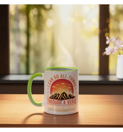 I Can Do All Things Through A Verse Taken Out Of Context Ceramic Mug, Light Green/White, 11oz - color: Light Green/White, size: 11 Ounces