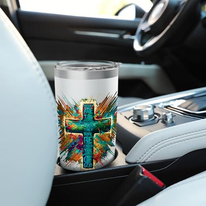 Abstract Cross Blessed Are The Peacemakers Matthew 5:9 Stainless Steel Insulated Tumbler - color: White