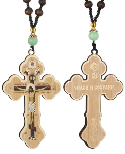COTTVOTT Wood Rosary Beads Cross Necklace Men Prayer Eastern Orthodox Crucifix Jesus Pendant Necklace - color: color-2