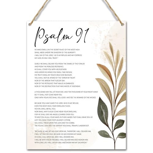 Rustic Christian Wooden Hanging Sign Gifts for Christmas Bible Verse Wall Decor for Home Office Prayer Room Religious Hanging Door Wall Signs Inspirational Wall Quote Sign 10x8 inches - JZ019 - color: brown leaf