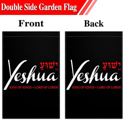 Yeshua Garden Flag for Outside 12x18 Inch 3 Ply Double Sided Jesus American Christian Faith Garden Flag for Outdoor Indoor House Yard Patriotic Decor