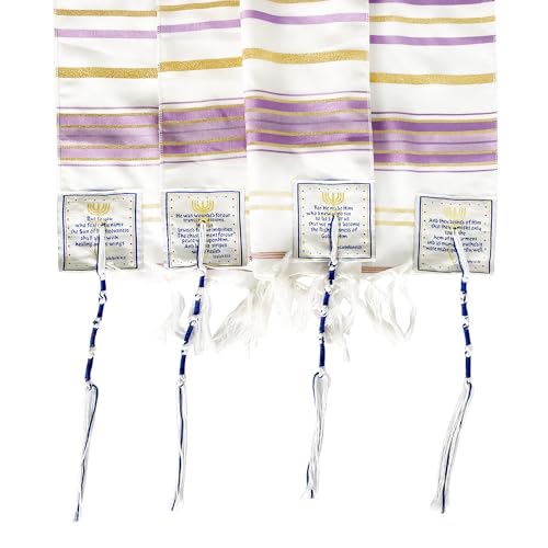 Holy Land Market Messianic Christian Shawl/Tallit - The Messiah Tallit (72 x 22 Inches) - color: Light Purple