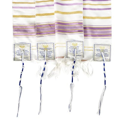 Holy Land Market Messianic Christian Shawl/Tallit - The Messiah Tallit (72 x 22 Inches) - color: Light Purple