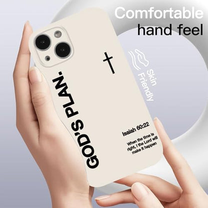 Magnetic Phone Case for iPhone 15, Aesthetic Jesus Bible Verse Cross Pattern Print for Women Men, Compatible with Magsafe, Shockproof Soft Silicone Cover for iPhone 15 6.1", White
