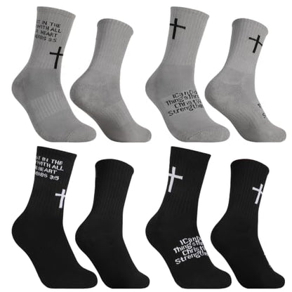 4 Pairs Christian Cross Socks Prayer Religious Socks - color: Black, Gray