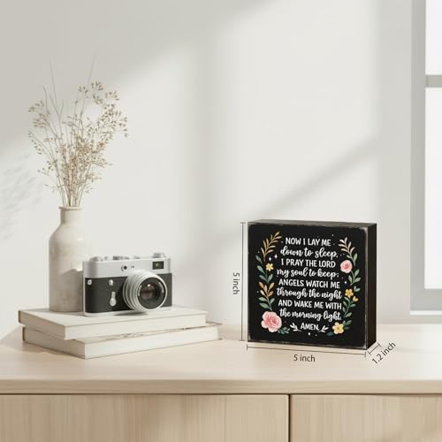 Now I Lay Me Down to Sleep Wood Box Sign, Black, 5x5 Inch - color: Black-004