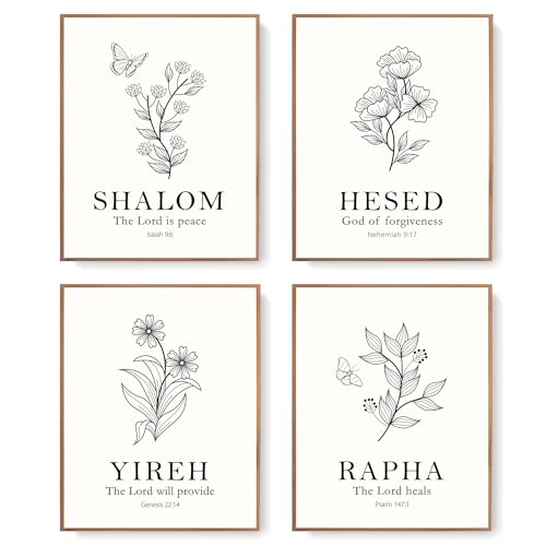 LARTSFRO Bible Wildflower Verses Wall Decor, Christian Wall Art Gifts, Flower Scripture Art Wall Decor, Floral Bible Verse Posters， Posters for Room Aesthetic, 10x8 Inch Set of 4 Unframed - color: flower scripture